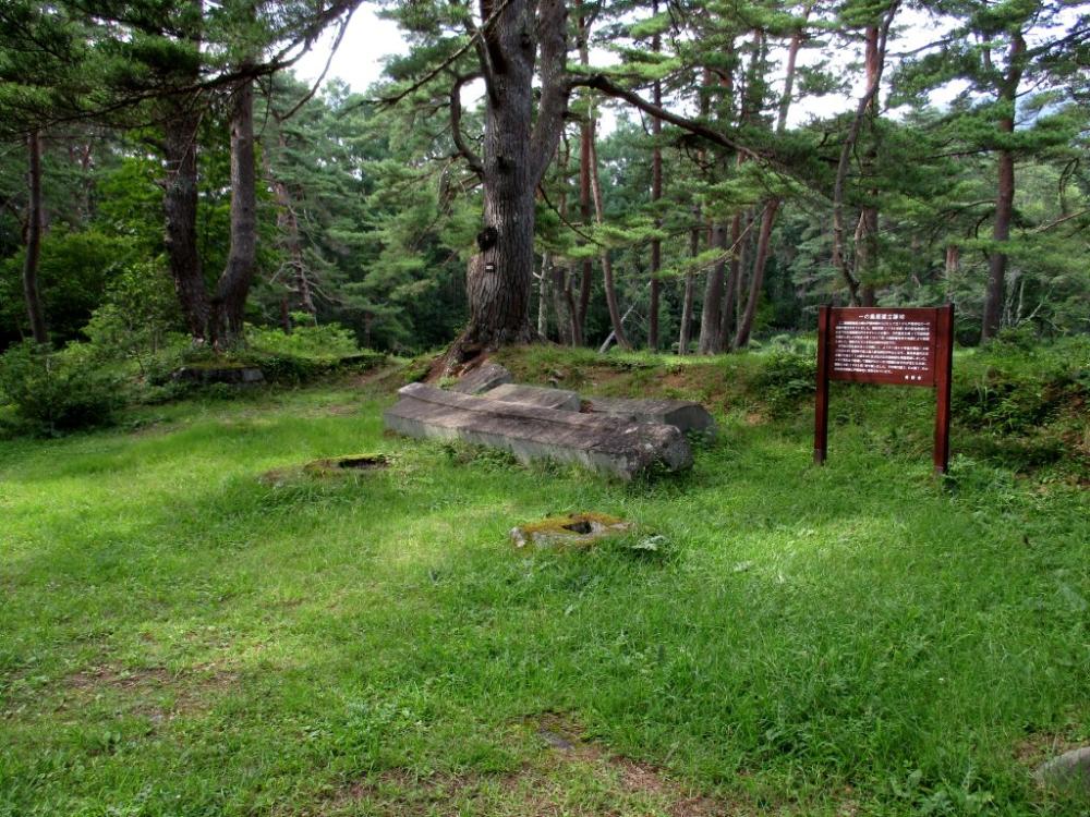 善光寺地震によって倒壊した戸隠神社の「一の鳥居」