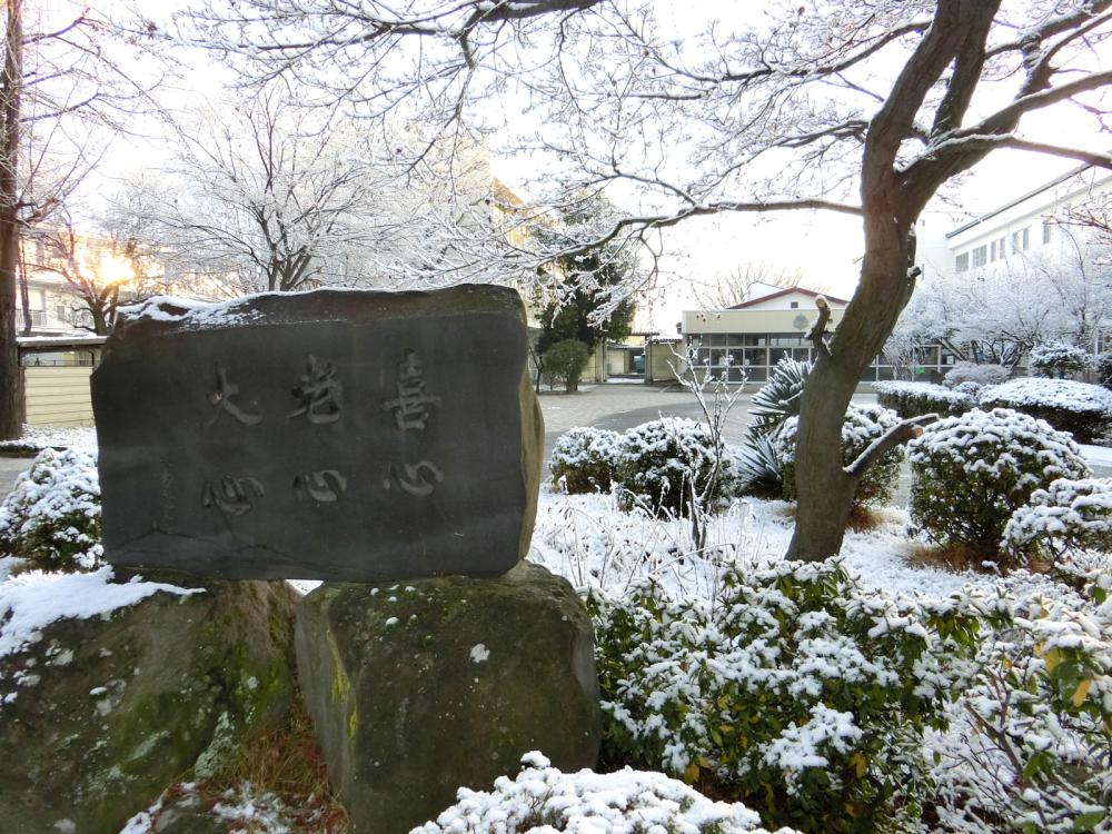 南部小学校の写真