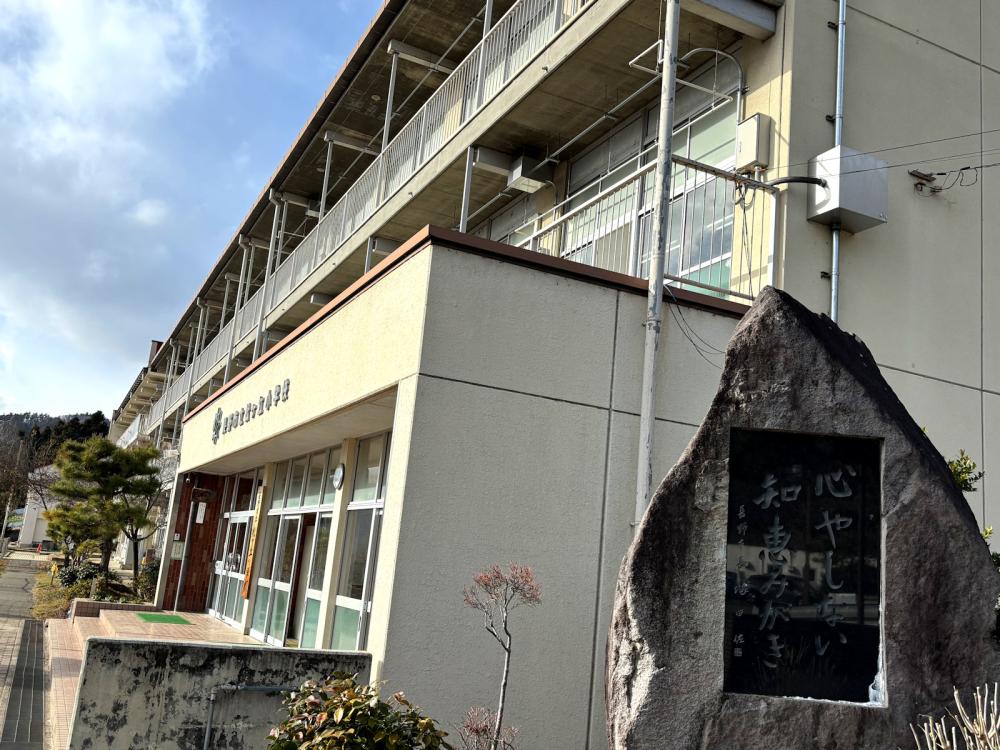 松ヶ丘小学校の写真