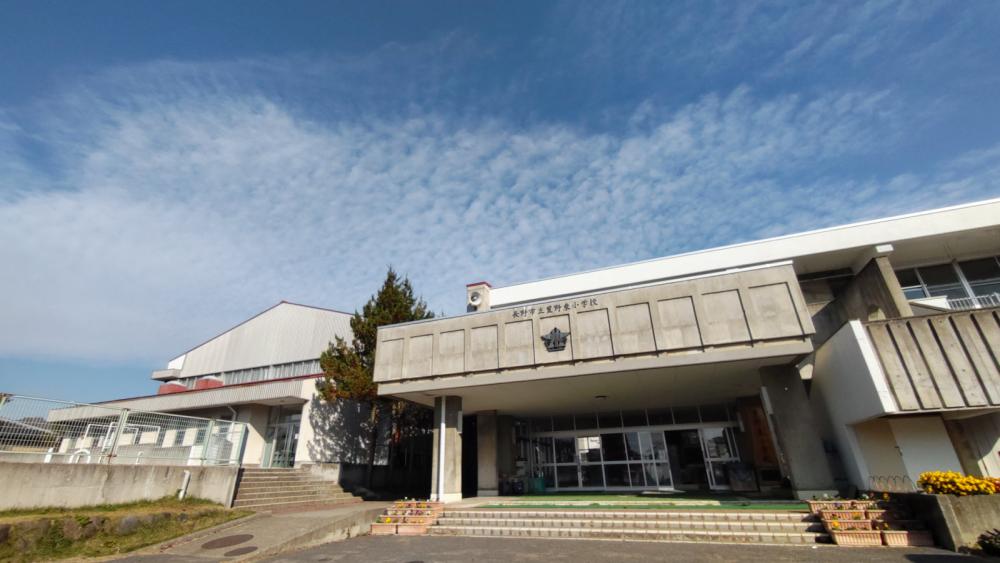 豊野東小学校の写真