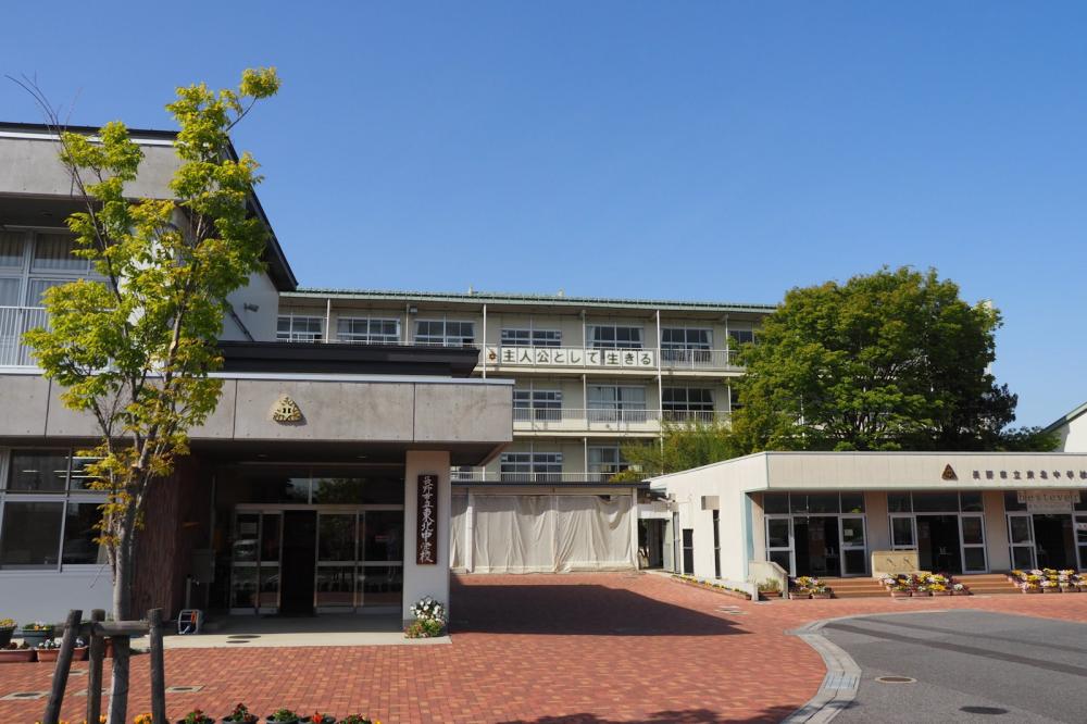 東北中学校の写真