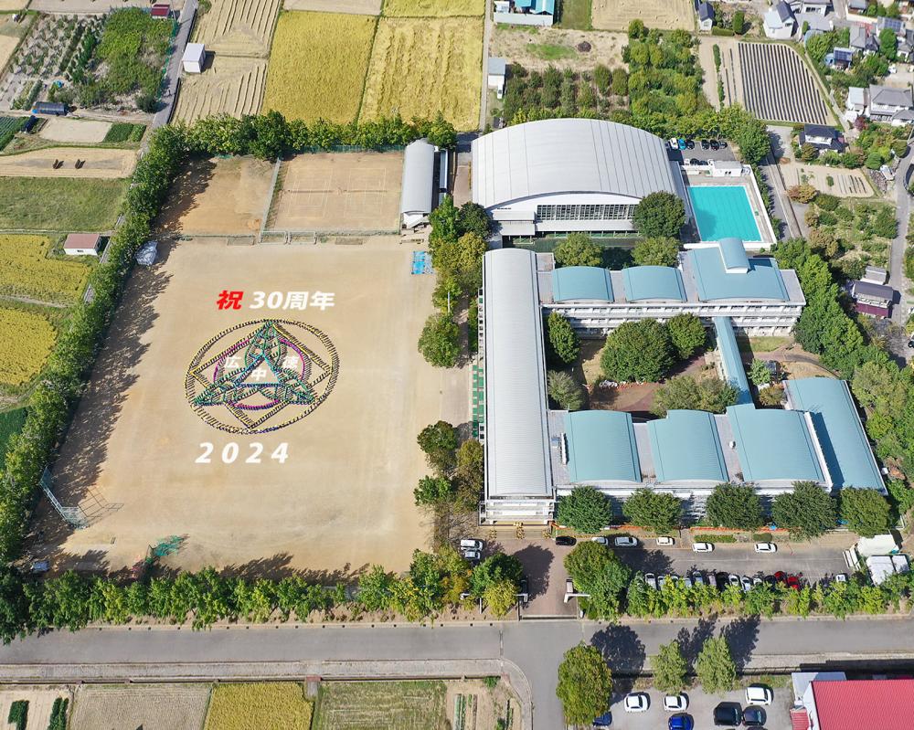 広徳中学校の写真