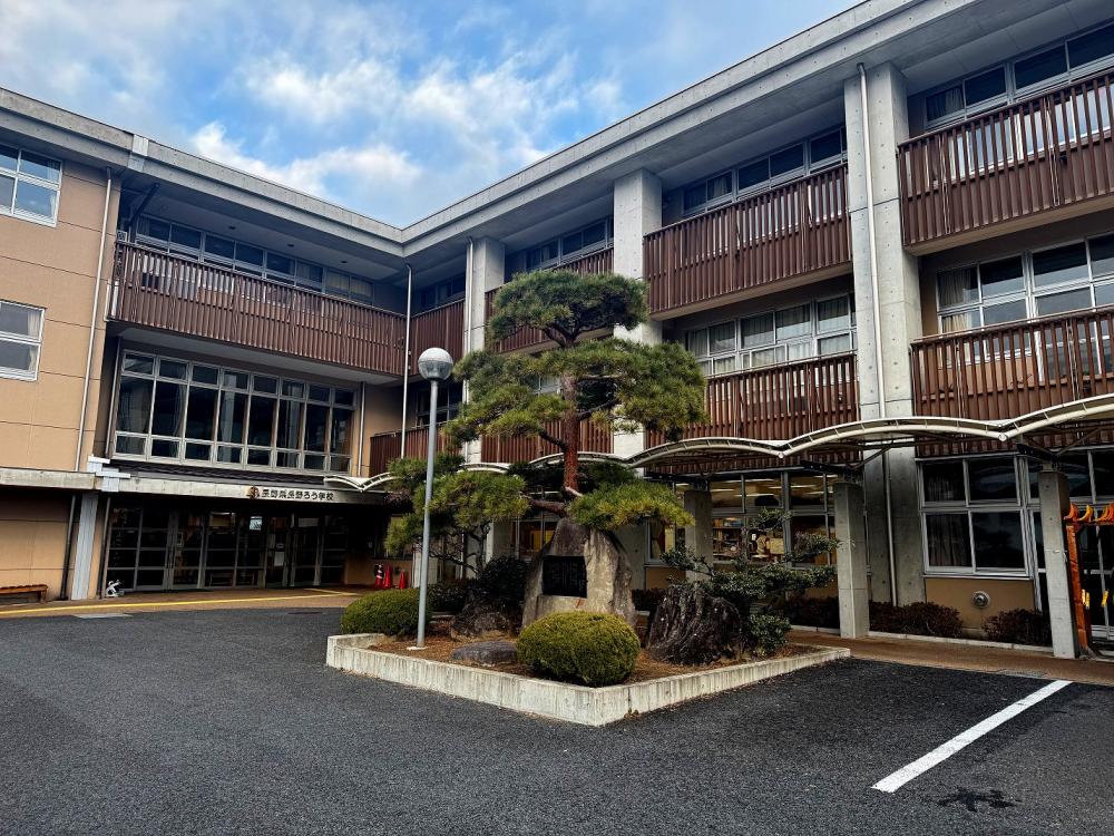 長野ろう学校の写真