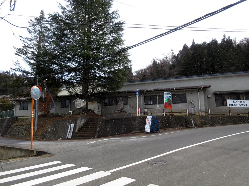信里小学校村山分校