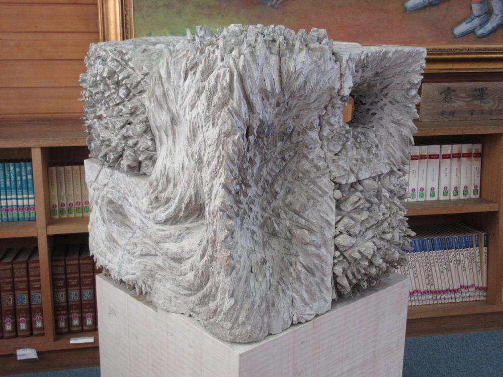 戸谷成雄「界面Ⅱ」