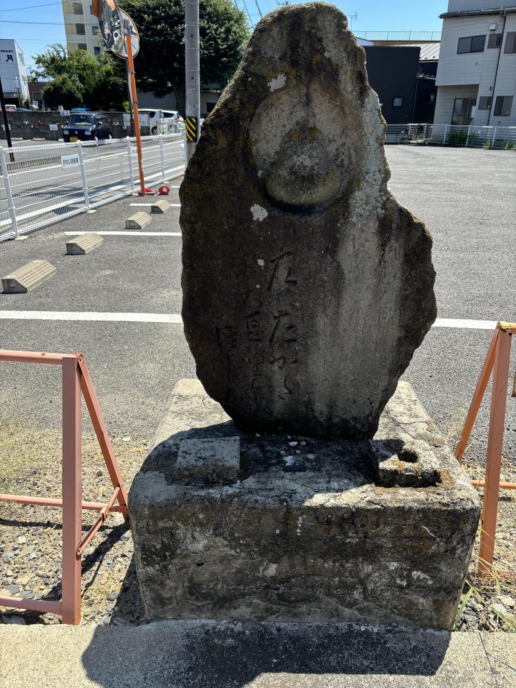 七瀬道標の写真