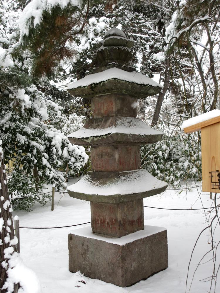 善光寺 千人塚(二斗八塚)