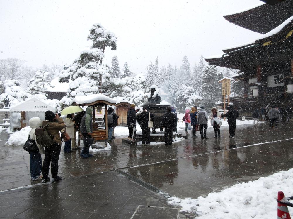 善光寺 大香炉の写真