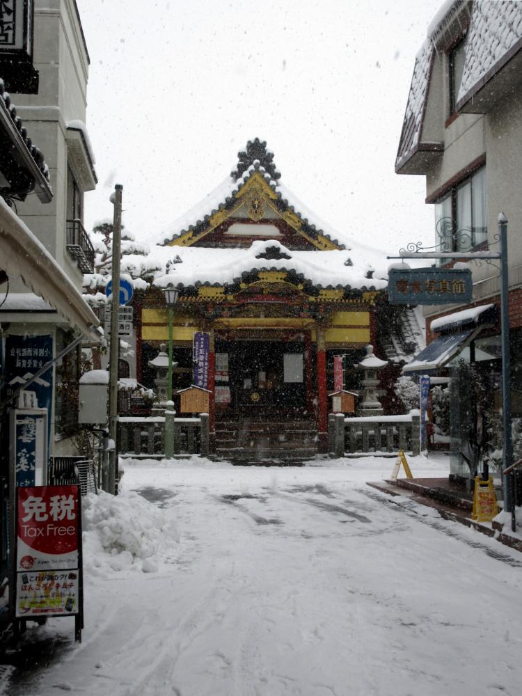善光寺 世尊院の写真