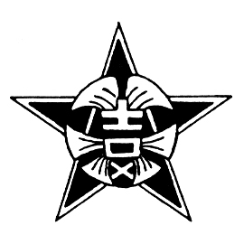 吉田小学校の校章画像