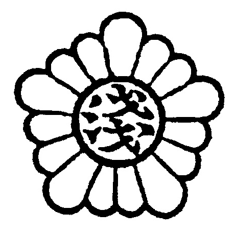 浅川小学校の校章画像