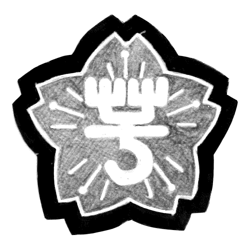 芋井小学校の校章画像