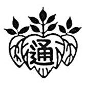 通明小学校 校章