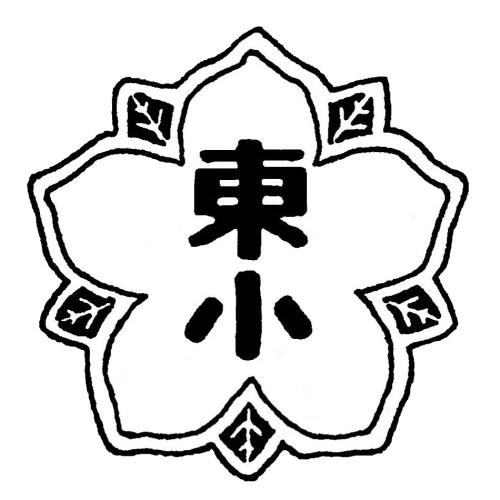 篠ノ井東小学校 校章