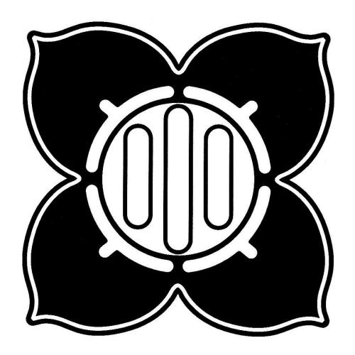 豊栄小学校 校章