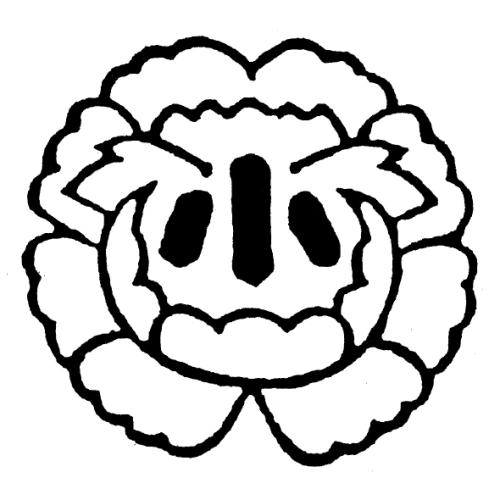 保科小学校の校章画像