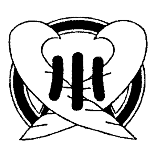 信州新町小学校 校章