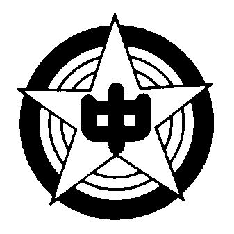 三陽中学校の校章画像