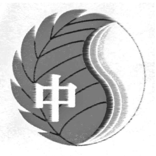 犀陵中学校 校章