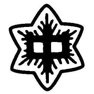 信州大学教育学部附属長野中学校の校章画像