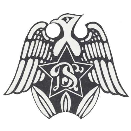 長野ろう学校 校章