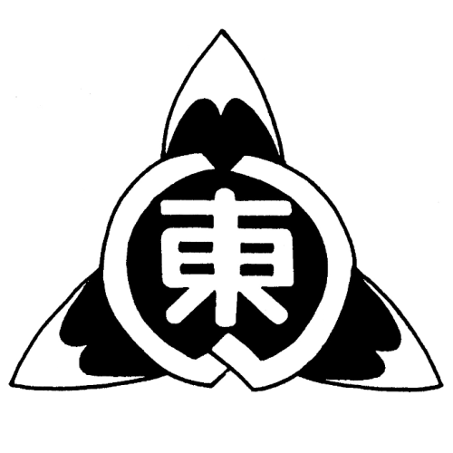 牟礼東小学校 校章