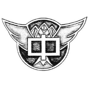 信濃中学校の校章画像