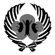 安茂里小学校 校章