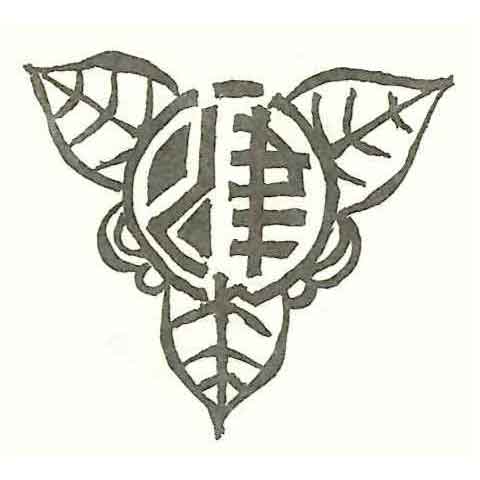 津和小学校 校章