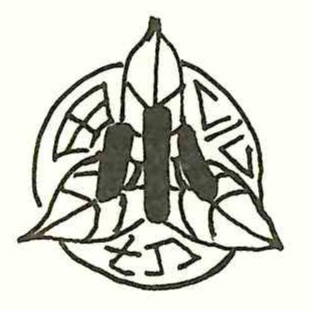 小田切小学校 校章