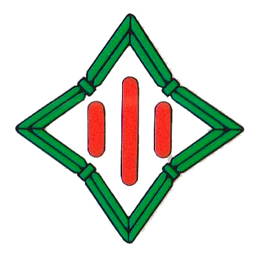 信里小学校 校章