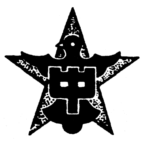 柳町中学校 校章