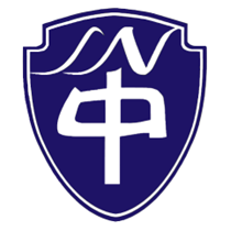 長野中学校 校章