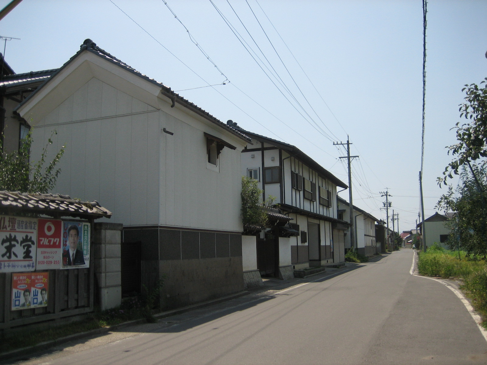 穂保２６の写真