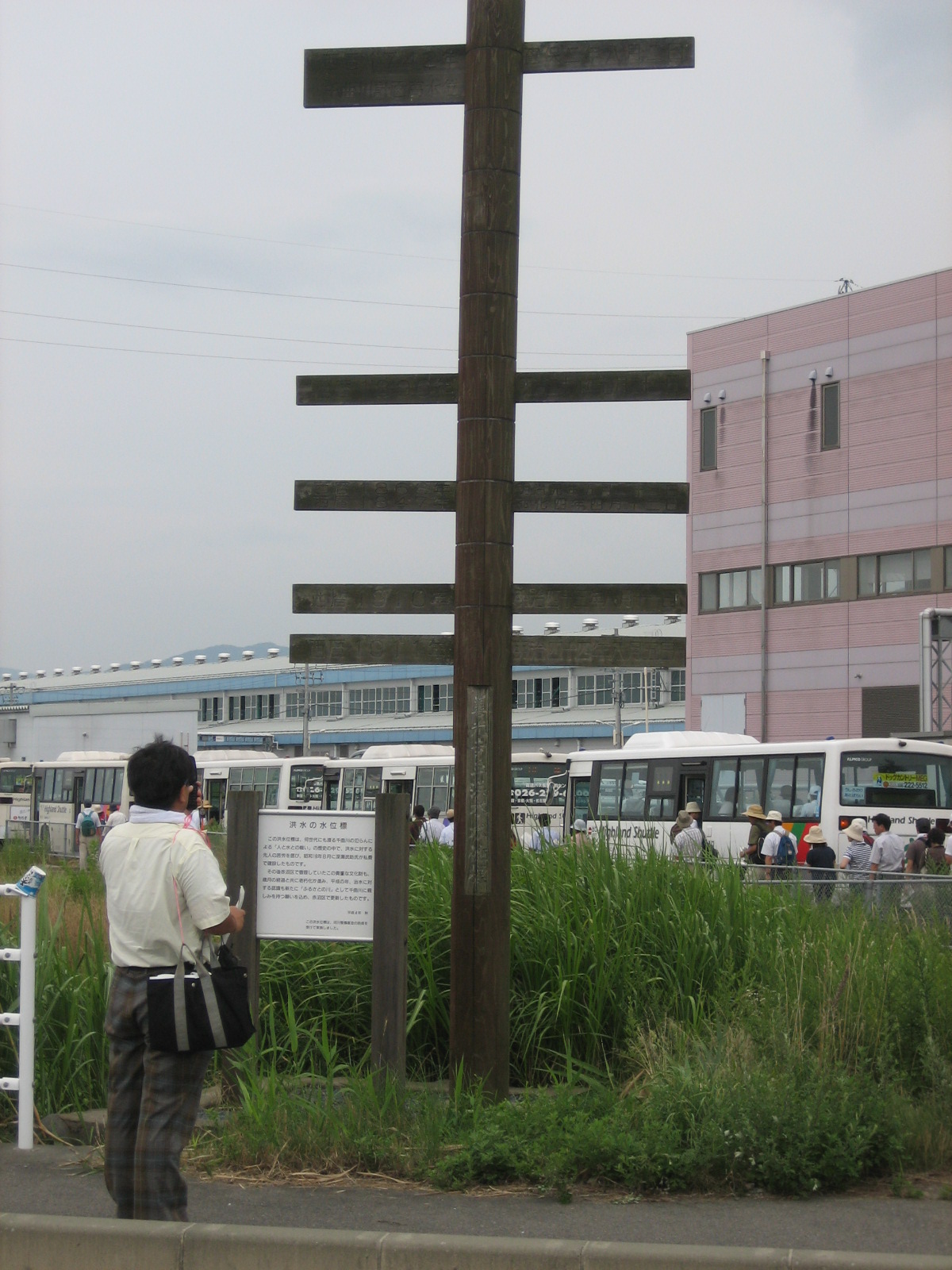 赤沼の洪水水位標