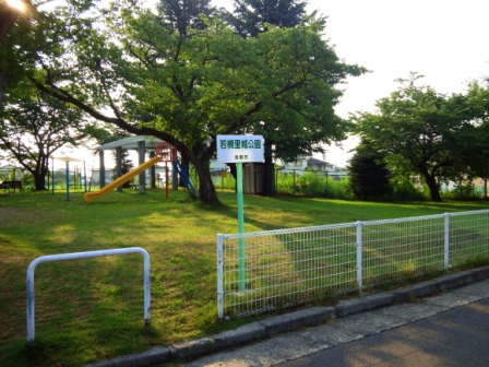 若槻里城跡①の写真