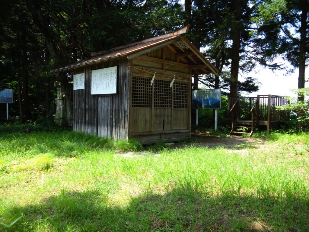 富士の塔山城跡①