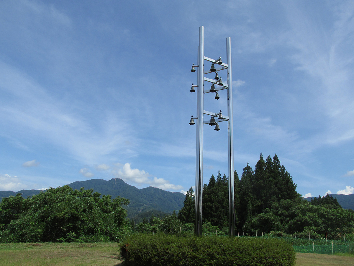 しあわせの鐘の写真