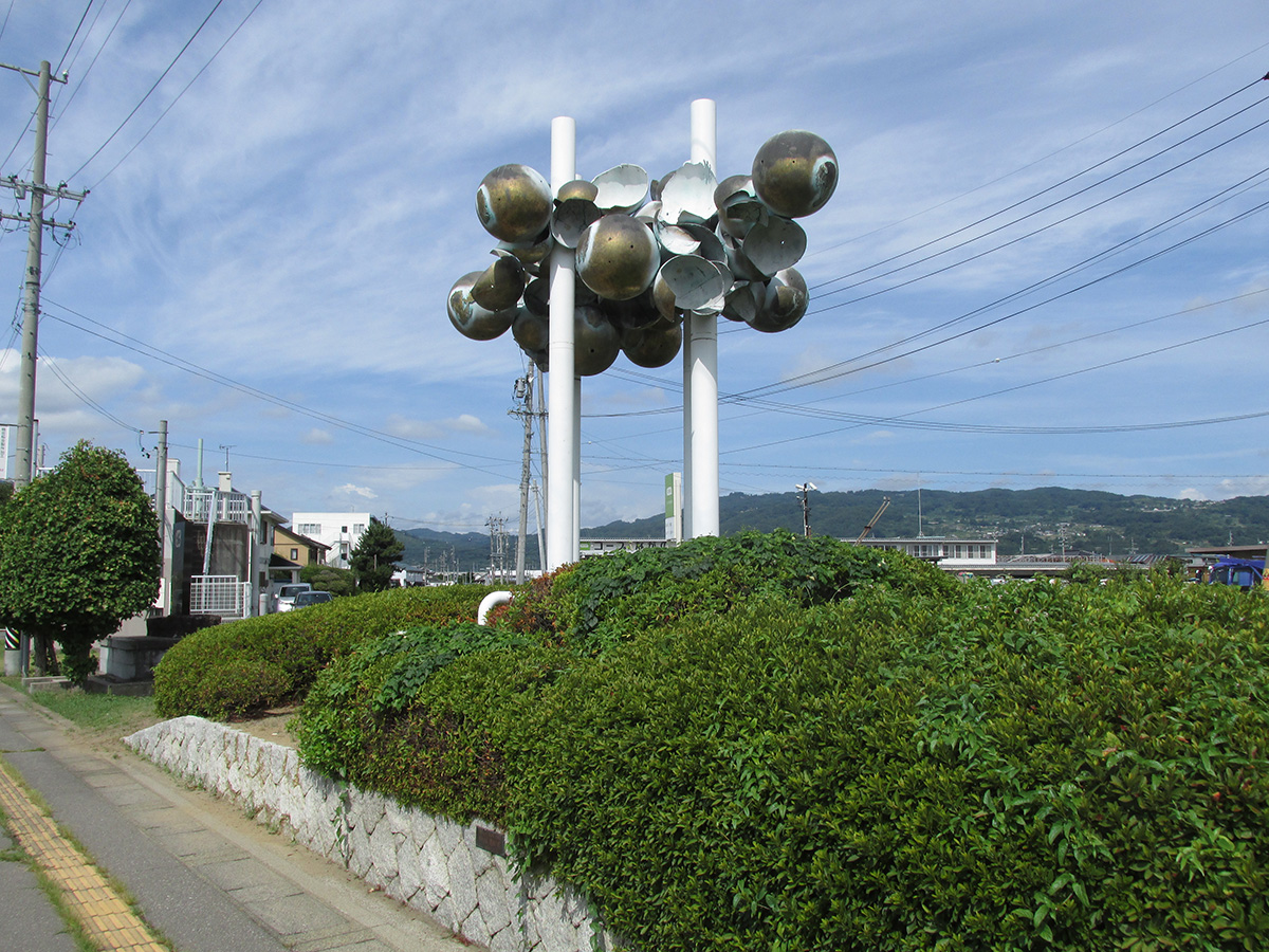 豊饒の郷の写真