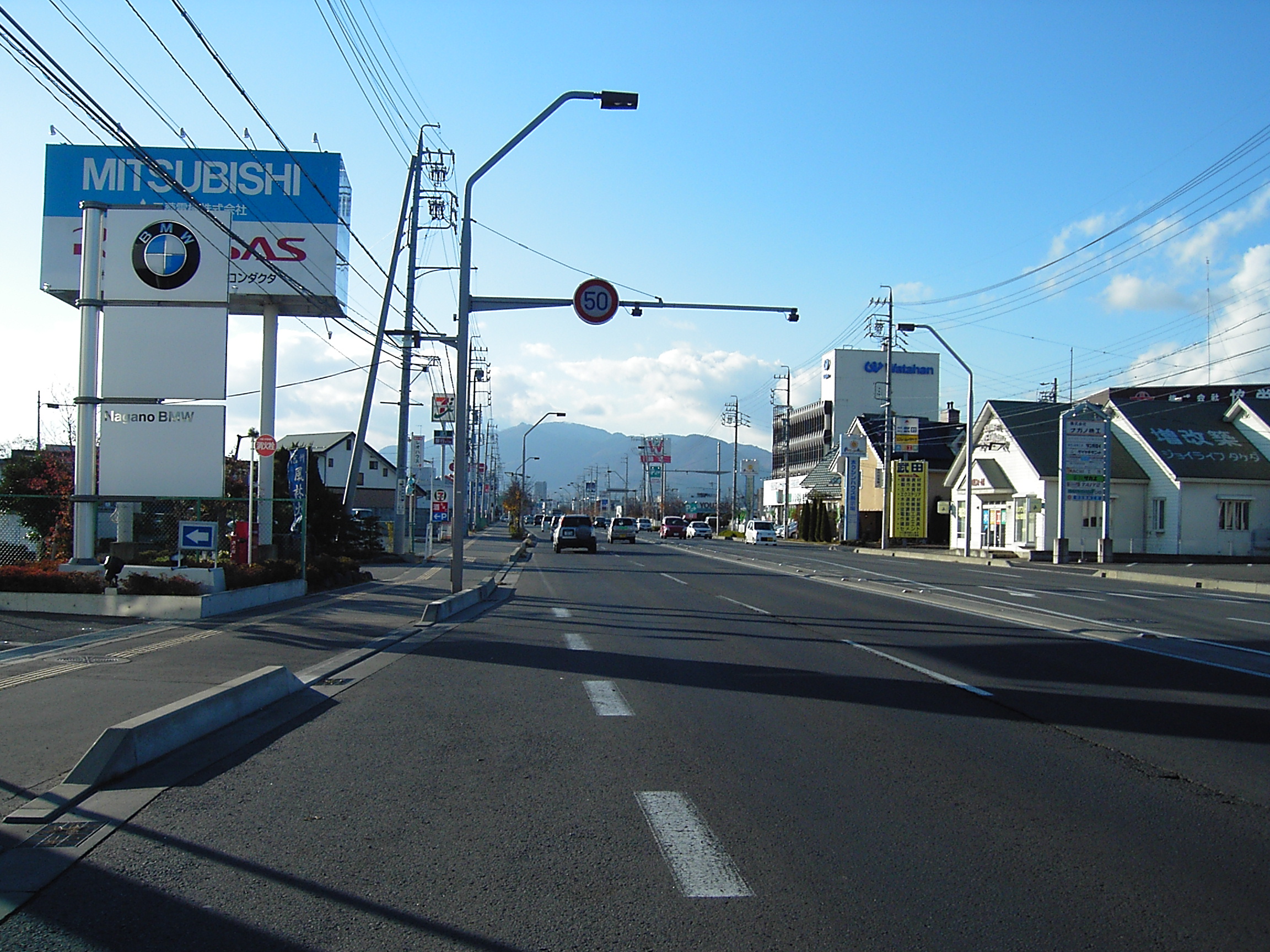 インター線綿半長池店付近②