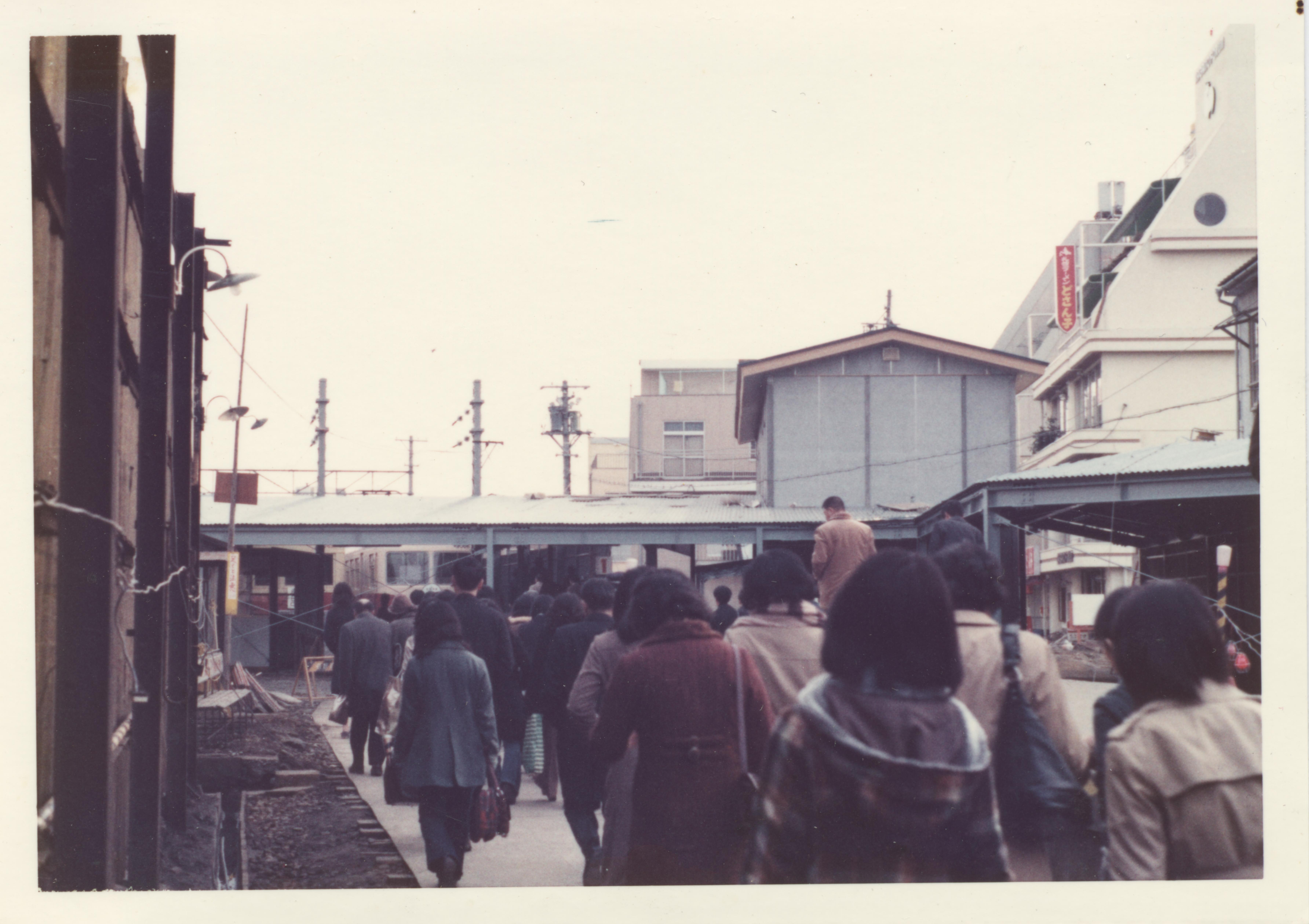 長野駅仮通路（１）