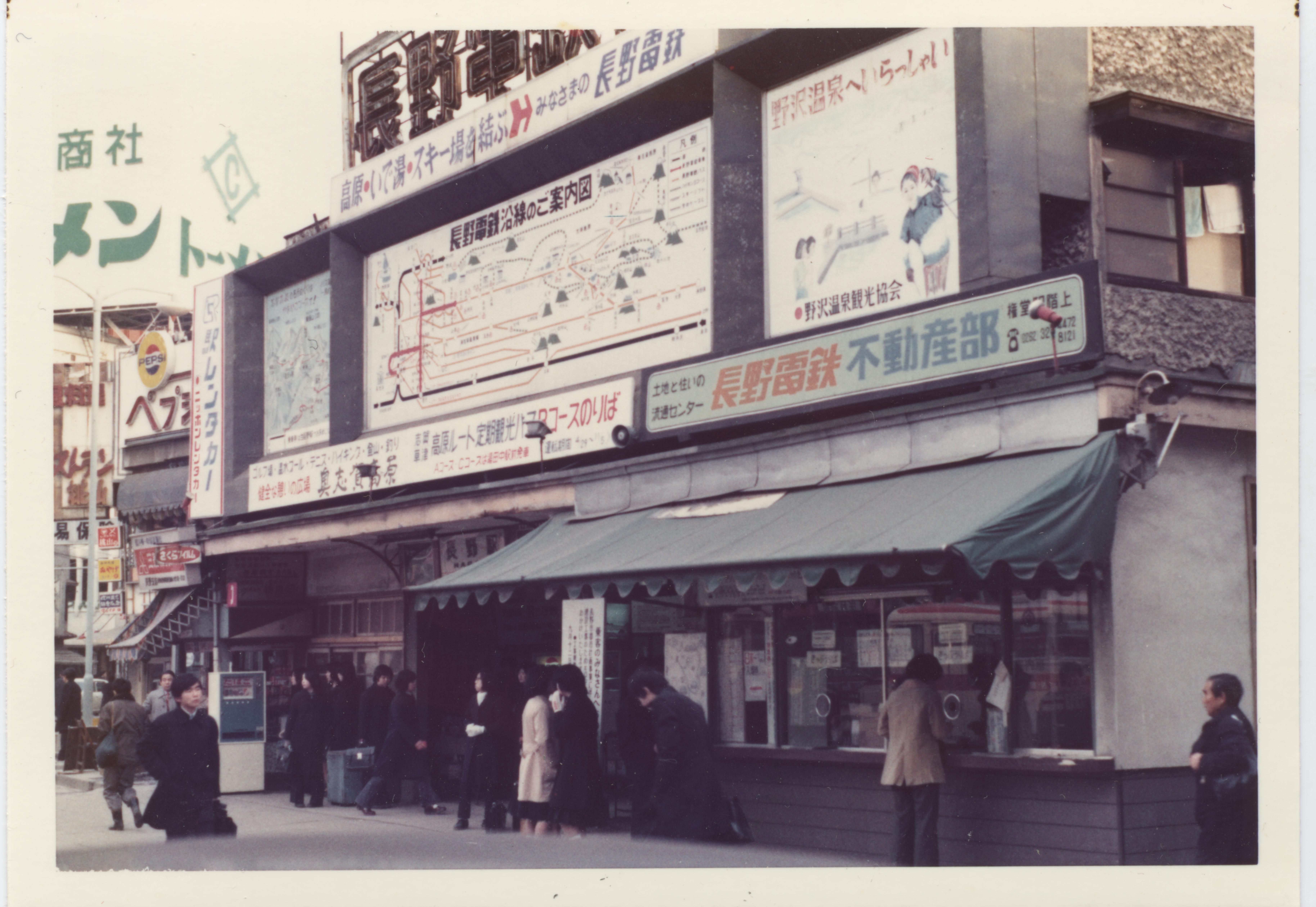 長野駅仮駅舎へ引っ越し（２）の写真