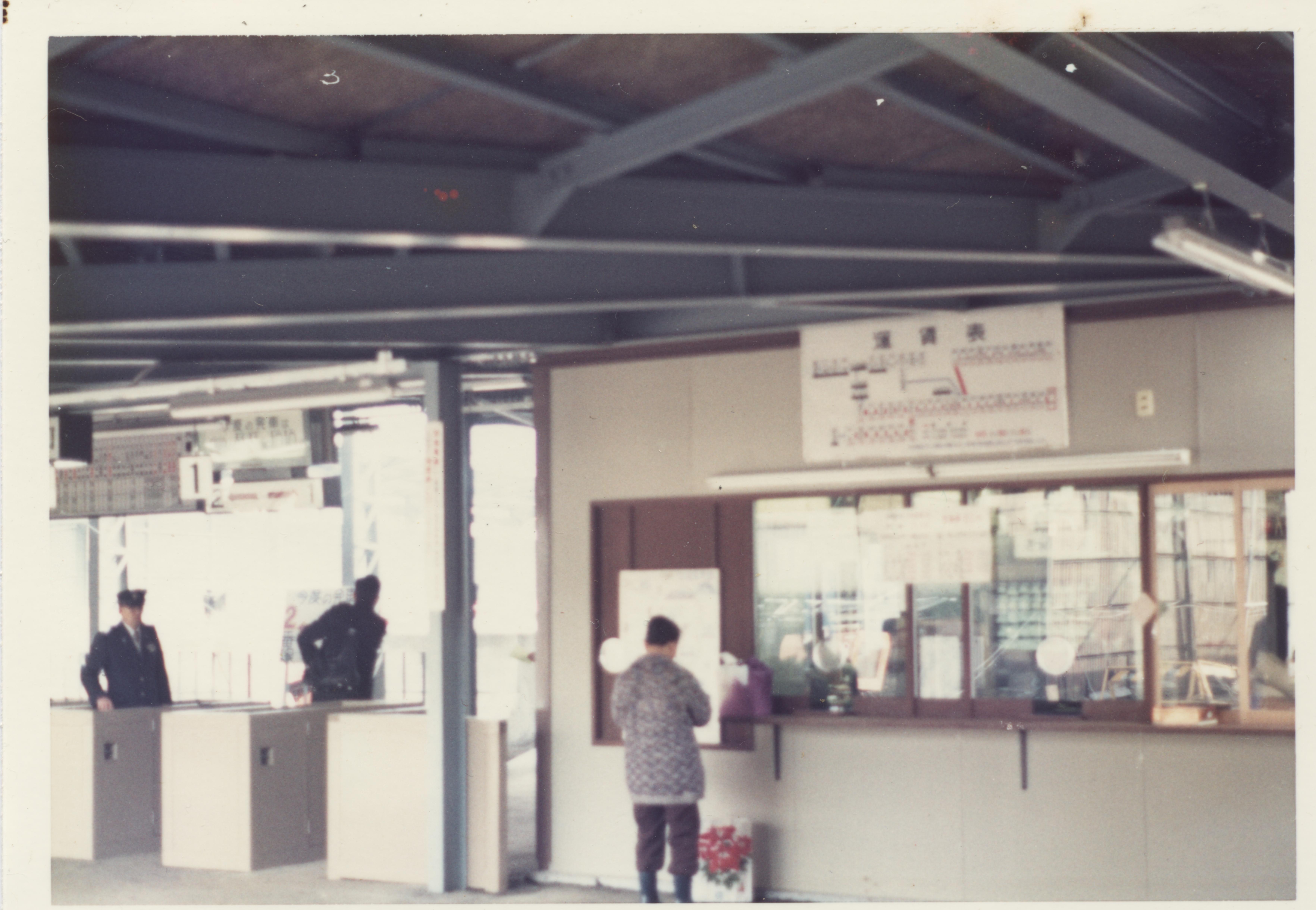 長野駅仮駅舎へ引っ越し（４）の写真