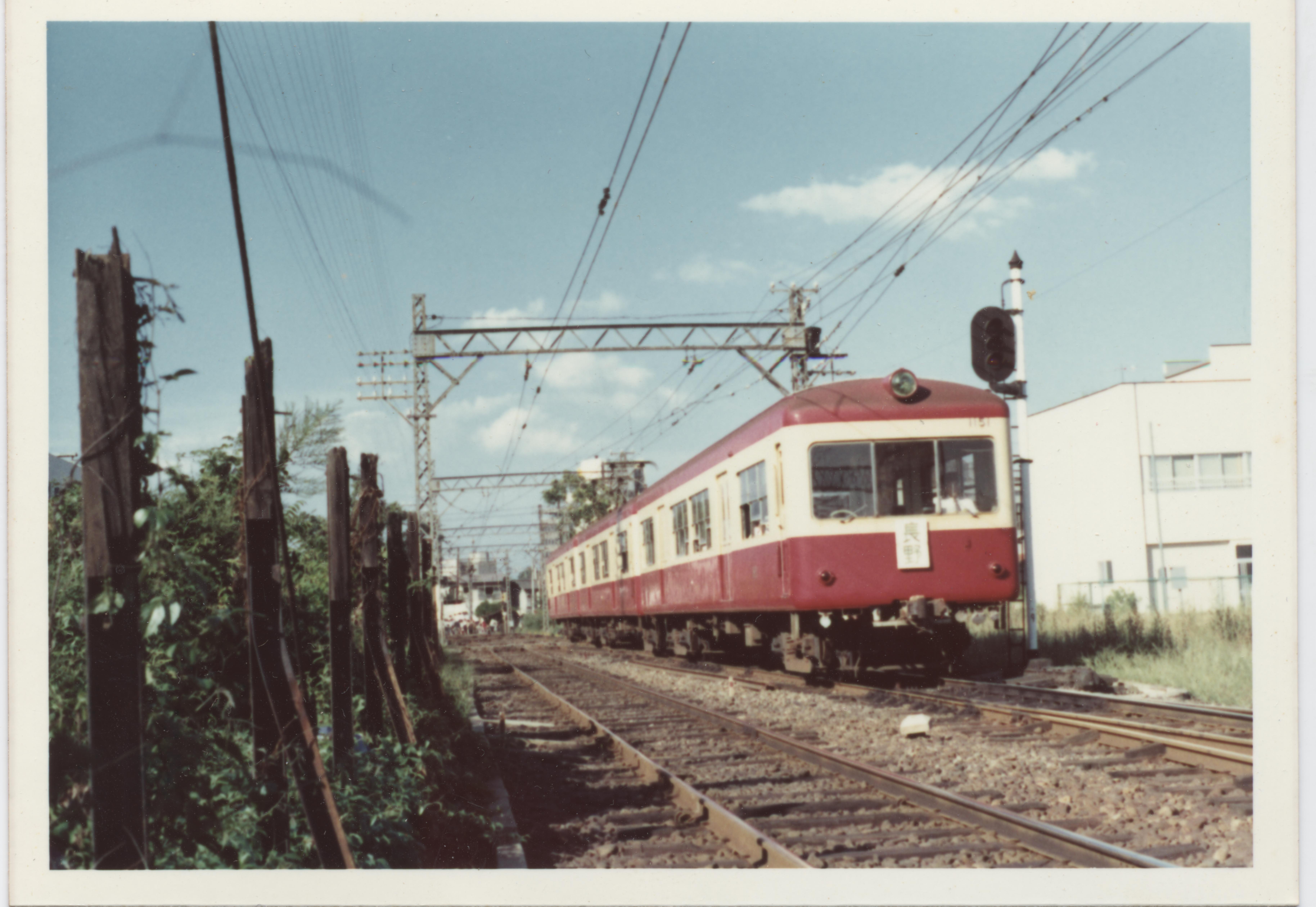 錦町駅付近（１）