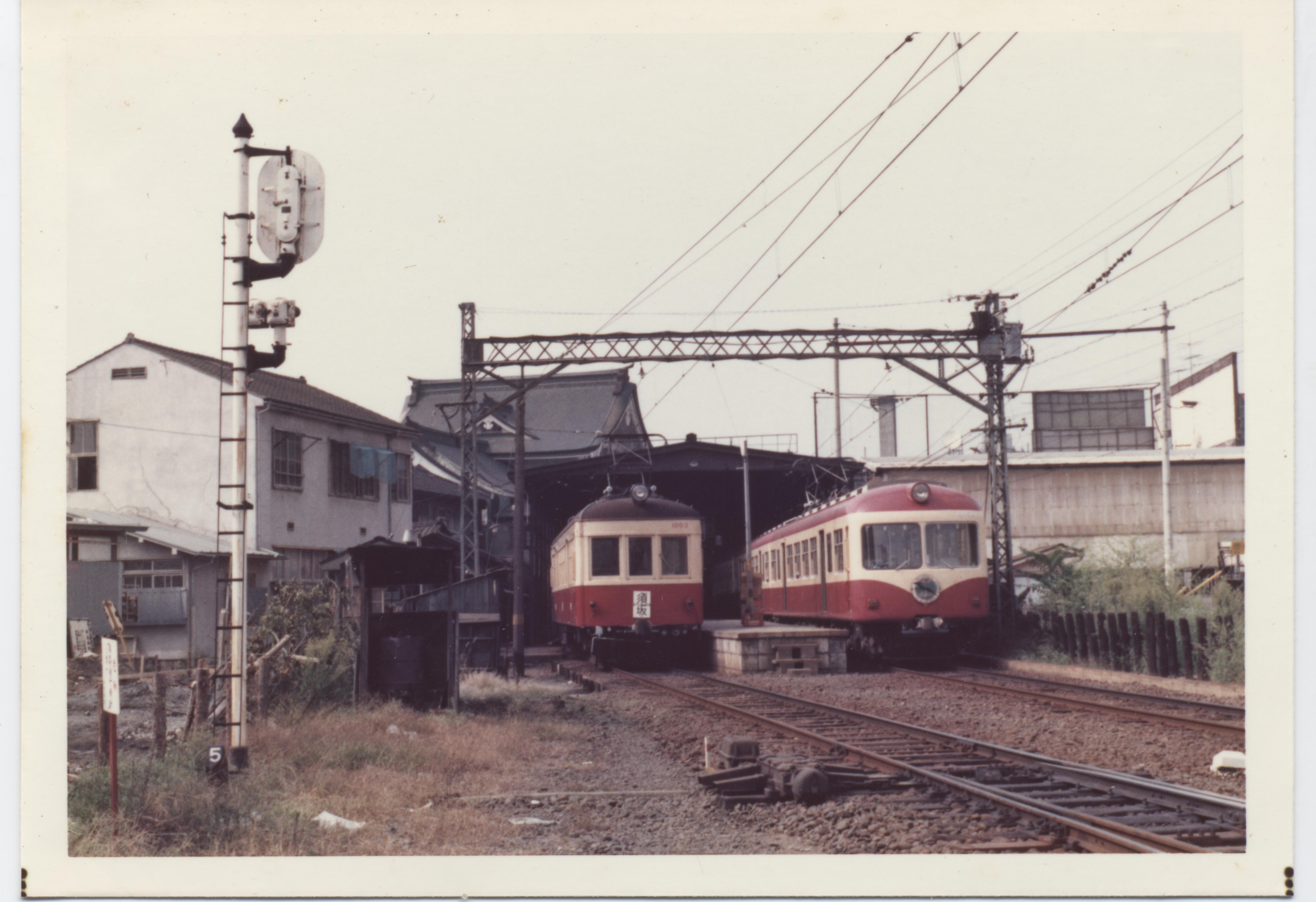 長野駅舎２の写真