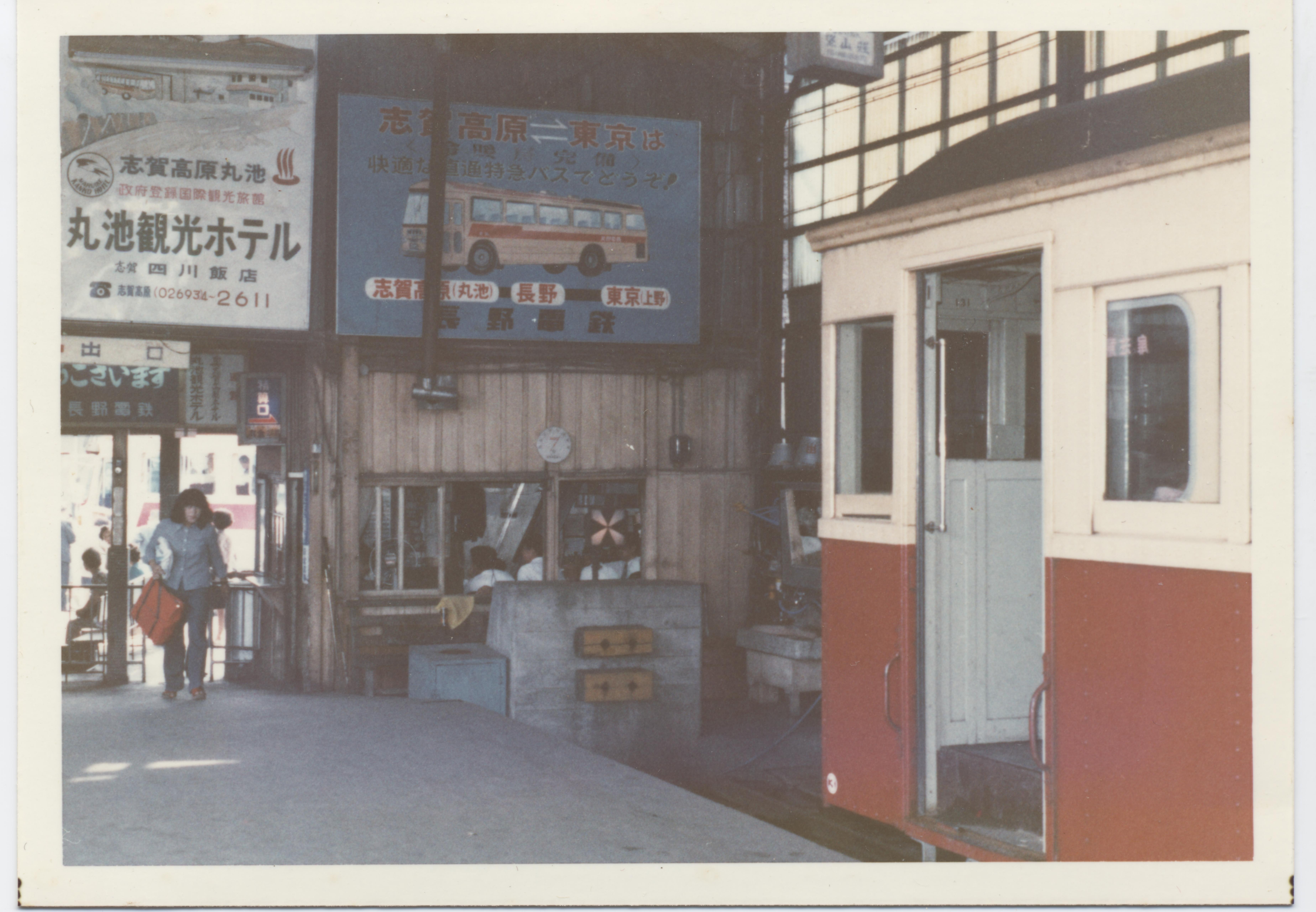 長野駅２番ホーム終点