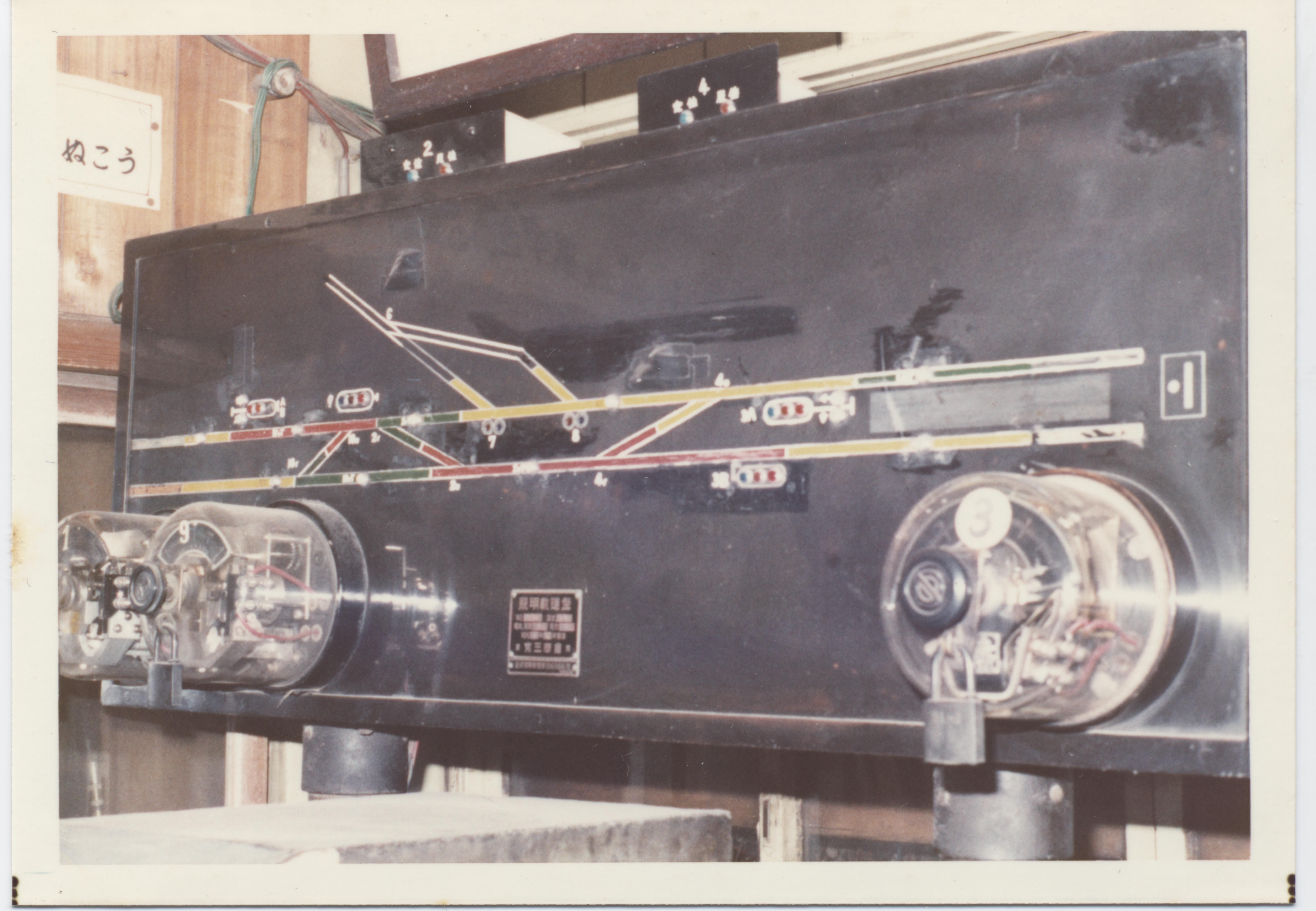 長野駅信号所（２）の写真