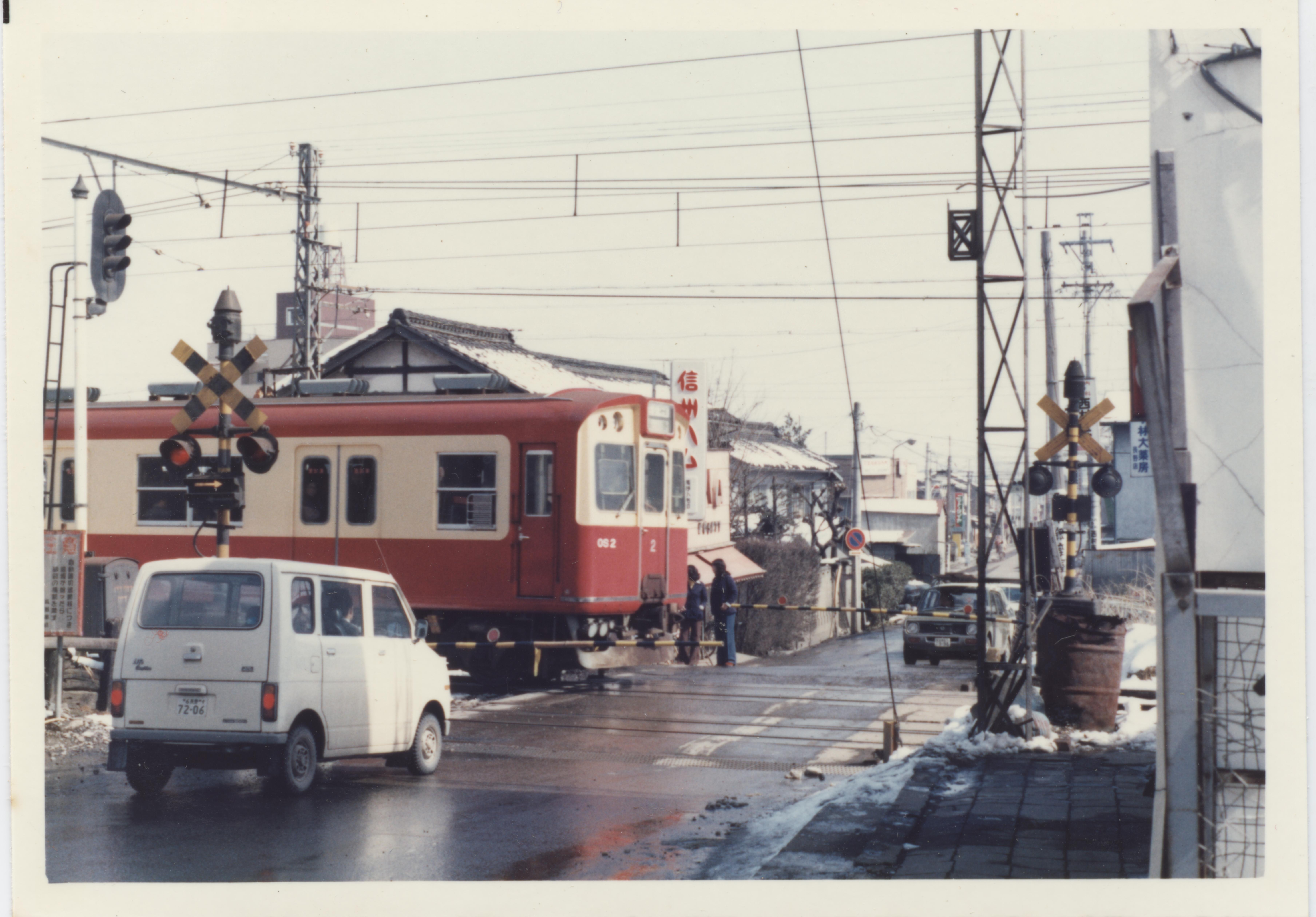 善光寺下駅付近４