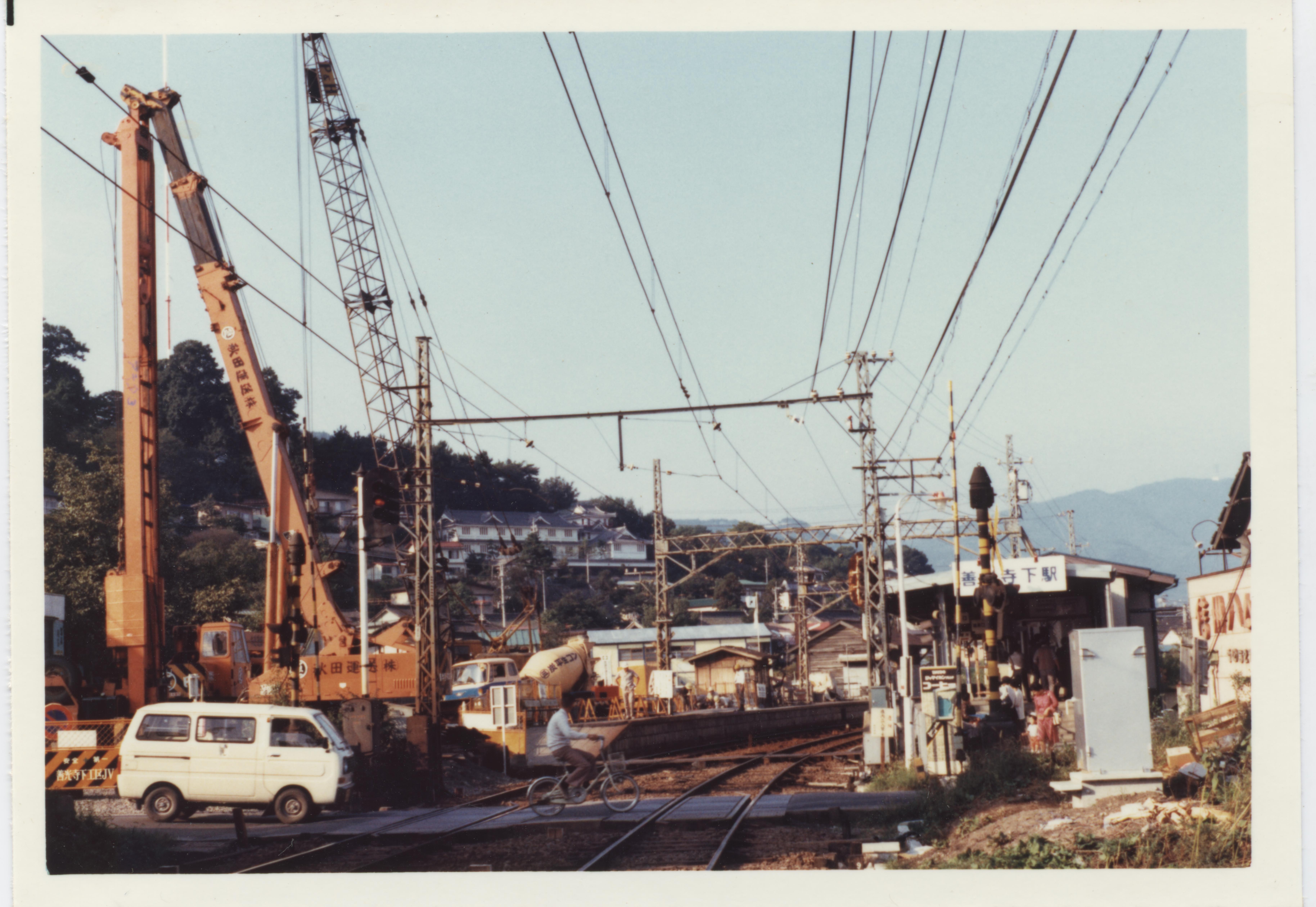 地下化旧駅地下工事２