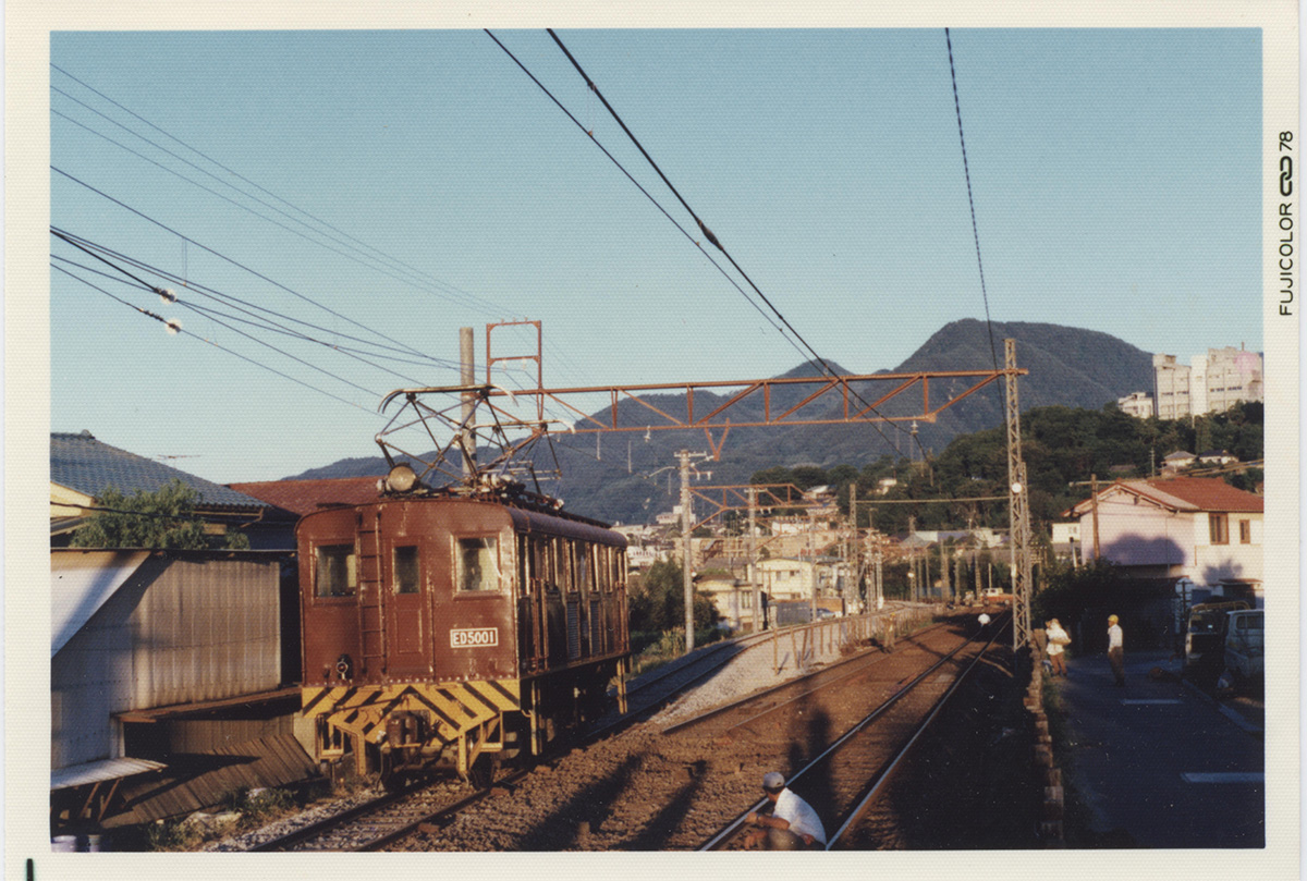 善光寺下駅付近試運転の写真